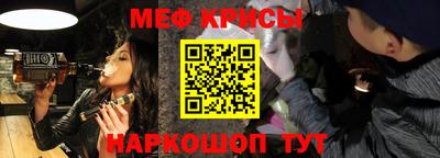 дмт Кунгур
