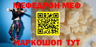 марки lsd Кулебаки