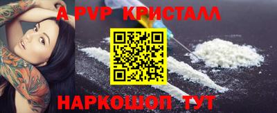 марки lsd Кулебаки