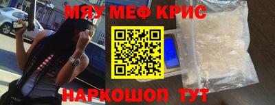 марки lsd Кулебаки
