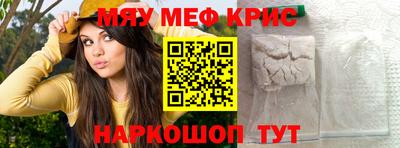 дмт Кунгур