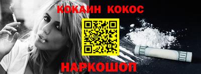 дмт Кунгур