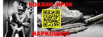 марки lsd Кулебаки