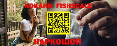 гашиш Кумертау