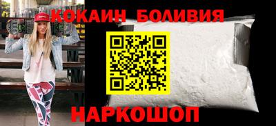 марки lsd Кулебаки