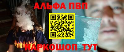 гашиш Кумертау