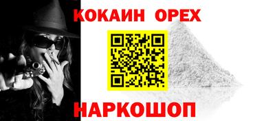 марки lsd Кулебаки