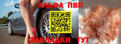 гашиш Кумертау