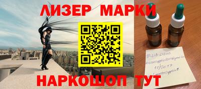 дмт Кунгур