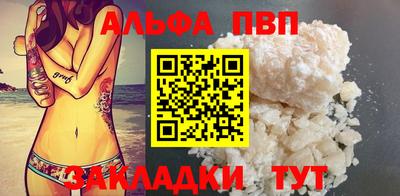 марки lsd Кулебаки