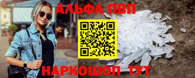 гашиш Кумертау