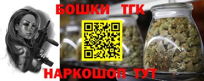 гашиш Кумертау