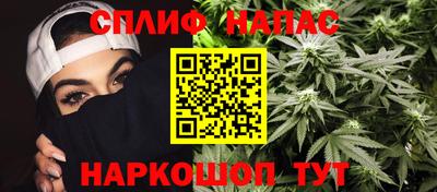 марки lsd Кулебаки