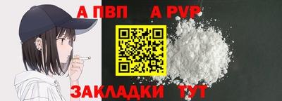 марки lsd Кулебаки