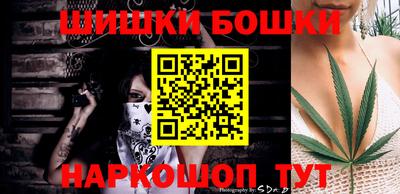 дмт Кунгур