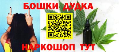 дмт Кунгур