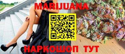 гашиш Кумертау