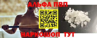 гашиш Кумертау