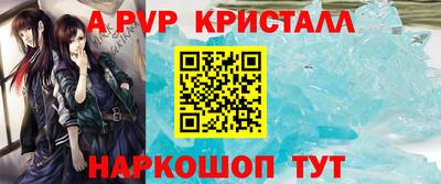 дмт Кунгур