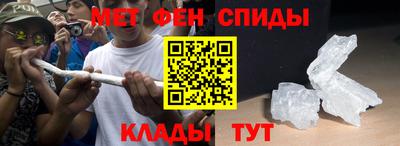 марки lsd Кулебаки