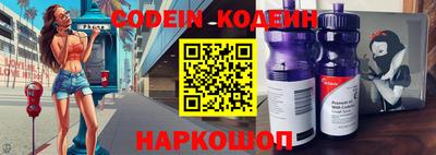 гашиш Кумертау