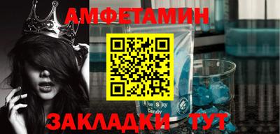 гашиш Кумертау