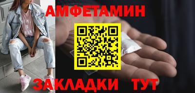 гашиш Кумертау