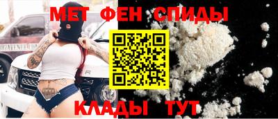 дмт Кунгур