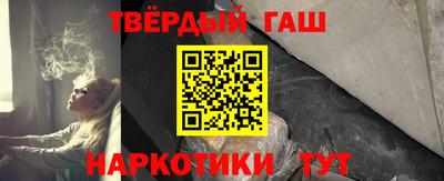 дмт Кунгур