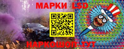 дмт Кунгур