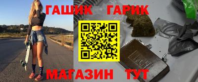 марки lsd Кулебаки