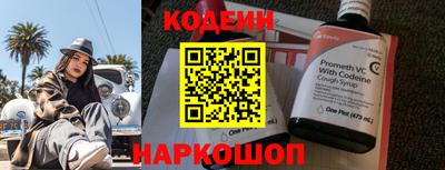 гашиш Кумертау
