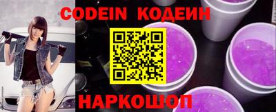марки lsd Кулебаки