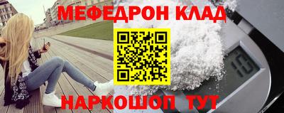 гашиш Кумертау