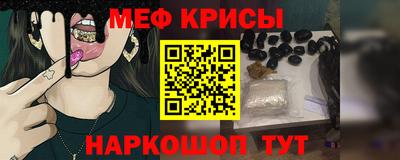 марки lsd Кулебаки